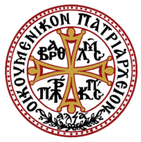 200px-Constantinople_coat_of_arms